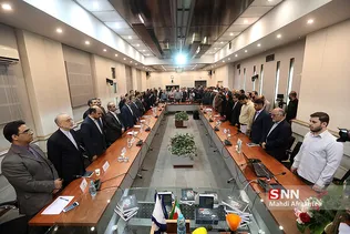 غرقی