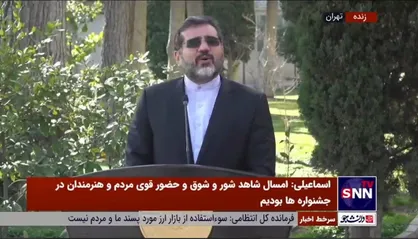 وزیر ارشاد: موزه سینما در فهرست مولدسازی نیست؛ این خبر به هیچ عنوان صحت ندارد