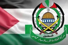 استقبال حماس از تفاهم ایران و آمریکا