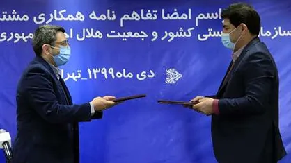 امضای تفاهم&zwnj;نامه همکاری مشترک میان هلال&zwnj;احمر و سازمان بهزیستی کشور