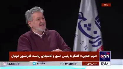 خانواده&zwnj;ها خیلی نگرانی دارند / پزشکیان باید کاری کند کارستان!