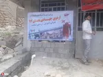 عزیزی