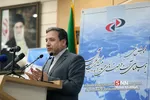 آیین افتتاحیه همایش ملی دیپلماسی آب و فرصت های هیدروپلتیک غرب آسیا