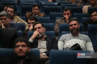 نشست این خانه از ماست مجلس تراز اسلامی