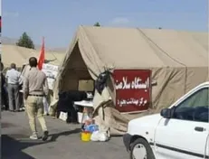 ایستگاه سلامت در مسیر پیاده‌روی زائران به مشهد در بجنورد برپا می‌شود