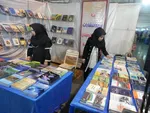 غرفه انتشارات دانشگاه لرستان در نمایشگاه کتاب استان برپا شده است