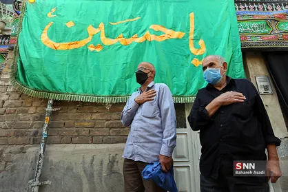 عزاداری هیئت عاشقان حسینی در روز عاشورا
