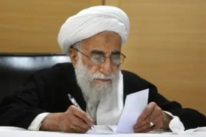آیت&zwnj;الله جنتی طی پیامی درگذشت نماینده اردبیل در مجلس خبرگان را تسلیت گفت