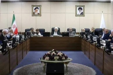 هیئت عالی نظارت مجمع ۹ لایحه مصوب مجلس را مغایر سیاست‌های کلی ندانست