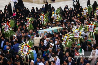 شهید 26/2