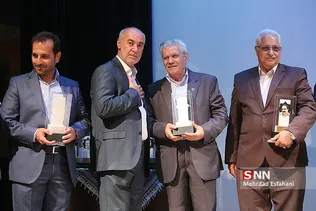 اندی