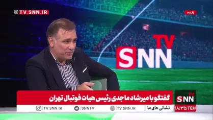 خاطره بازی میرشاد ماجدی با تیپ دهه شصتی: سبیل فابریک داشتم و کاپشن&zwnj;های اِپُل&zwnj;دار