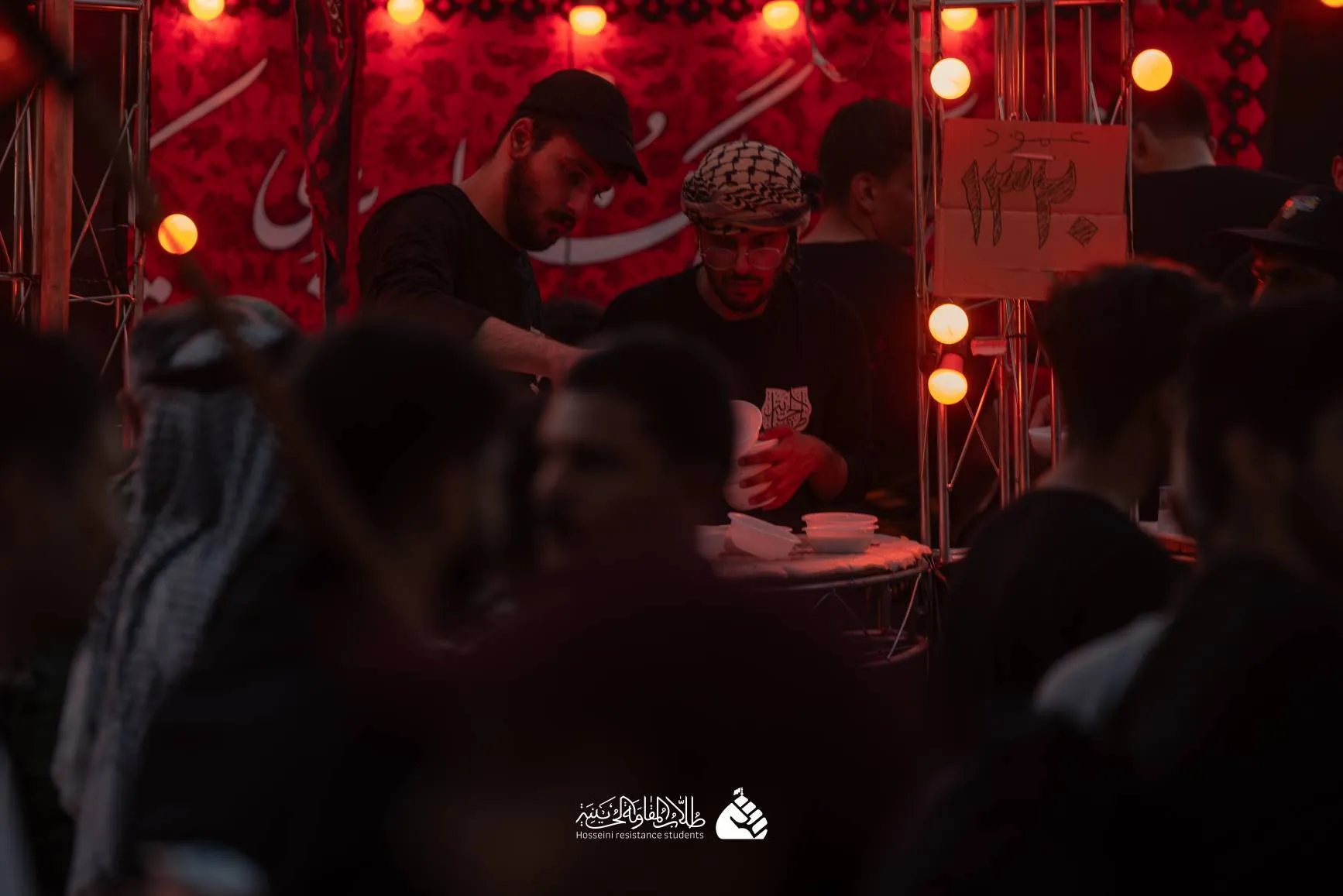 موکب دانشجویی طلاب المقاومة الحسینیة
