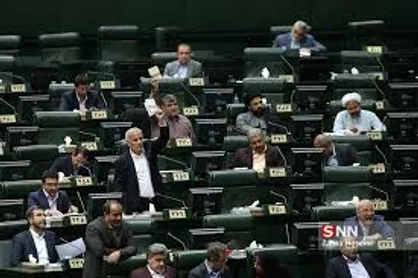 اعلام وصول لایحه الحاق ایران به موافقتنامه حمل و نقل مواد غذایی فسادپذیر