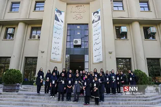 روز دانشگاه