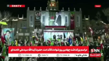تبریز در چهلمین روز شهادت قائد امت: حضوری پرشور، متفاوت و ماندگار + فیلم