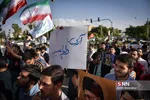 تجمع اعتراضی دانشجویان شیراز