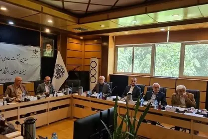 جلسه هیات امنای دانشگاه شریف برگزار شد