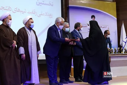 اختتامیه نخستین رویداد ملی کرسی&zwnj;های آزاد اندیشی دانشگاه آزاد