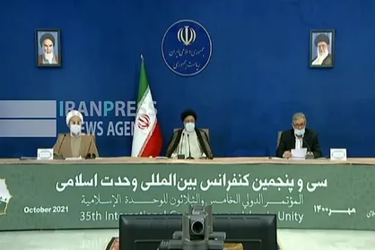 آغاز سی و پنجمین کنفرانس بین&zwnj;المللی وحدت اسلامی با حضور رئیس جمهور