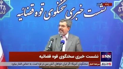 ستایشی: پاسخ قاطع علیه رژیم متعفن صهیونیستی در دسترس است