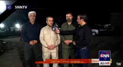 احتمال خروج پیکر ۳ معدنچی تا یک ساعت آینده