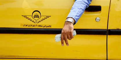 برخورد تاکسیرانی با رانندگان فاقد برچسب نرخ کرایه