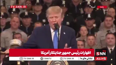 وقتی رئیس جمهور متوهم آمریکا در بیداری از رویاهایش  میگوید: به زودی تنگه هرمز را قلمرو آمریکا اعلام خواهم کرد!