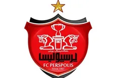 نشست چندجانبه پرسپولیسی‌ها برای خروج از بحران