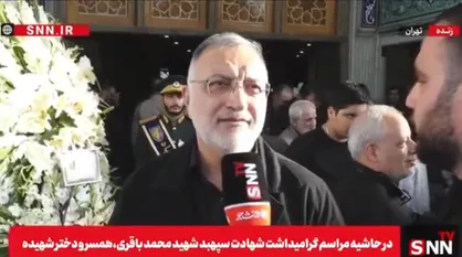 زاکانی: دروغگویی رژیم صهیونیستی آشکار است / مستندات جنایات در تهران و بیمارستان&zwnj;ها موجود است + فیلم