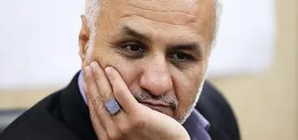 نشست &laquo;استراتژی پسا برجام ایران&raquo; در دانشگاه امام خمینی (ره) برگزار می&zwnj;شود