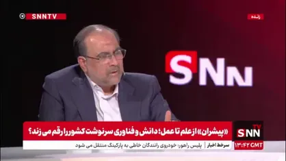 مخبر دزفولی: امتحان حذف شدنی نیست؛ حالا یا کنکور باشد یا هر چیز دیگر