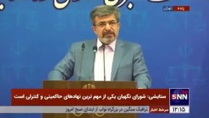 آخرین وضعیت پرونده اکبر طبری / ستایشی: پرونده طبری در مورد ۲ اتهام به شعبه هم عرض کیفری ارجاع شده است