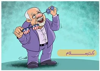 چرا مجموعه طنز دکترسلام چند ماه منتشر نشد؟ / فصل جدید دکترسلام چه تغییراتی دارد؟
