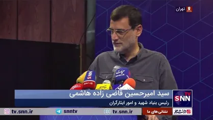 قاضی&zwnj;زاده هاشمی: این روز&zwnj;ها شخصیت دزدی باب شده/ کشور همسایه ما شاعر ایرانی را به نام خود سند می&zwnj;زند