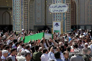 تشییع