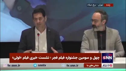 تهیه&zwnj;کننده فیلم &laquo;لولی&raquo;: سینمای ایران با آغوش باز به سمت سینمای هالیوود رفته/ در سینما نباید تقلید کنیم