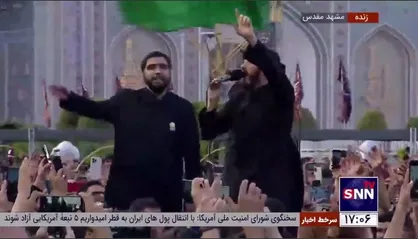 به یاد مشایه