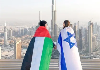 یادبود اماراتی&zwnj;ها برای &laquo;هولوکاست&raquo; صهیونیست&zwnj;ها