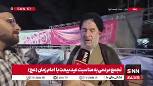 میرتاج‌الدینی: حضور مردم در صحنه، از مؤلفه‌های قدرت ایران است