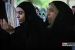 نماز