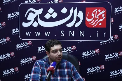 پایگاه جهان اسلام در دانشگاه آزاد کرمانشاه راه اندازی می&zwnj;شود