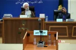 سومین جلسه رسیدگی به اتهامات ۱۴ متهم پرونده ارزی