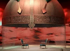 ادای احترام برنامه «از سرگذشت» به قرآن کریم