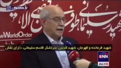 دبیر کل جمعیت جهانی حمایت از گزینه مقاومت: حاج قاسم، در اجرای میدانی آن چیزی که امام خمینی (ره) می&zwnj;خواست نقش اساسی داشت