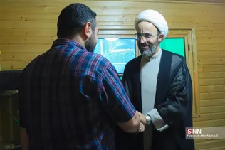 هخ