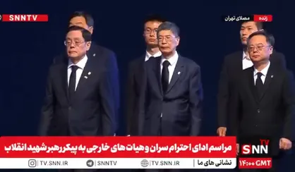 ادای احترام معاون کنگره جمهوری خلق چین به پیکر رهبر شهید انقلاب + فیلم