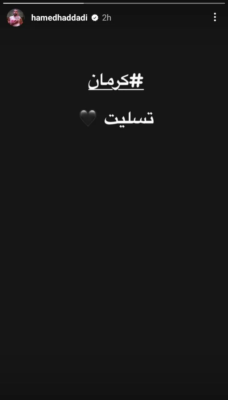 ۱
