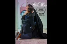 حضور «هفت سال ده روز کم» در بخش رقابتی جشنواره آمریکایی