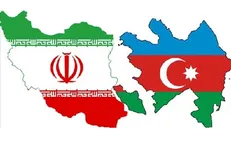 آغاز مذاکرات به منظور امضای موافقتنامه تجارت ترجیحی بین جمهوری اسلامی ایران و آذربایجان